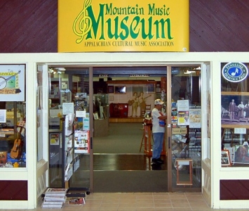 Mountain Music Museum Bristol Mall